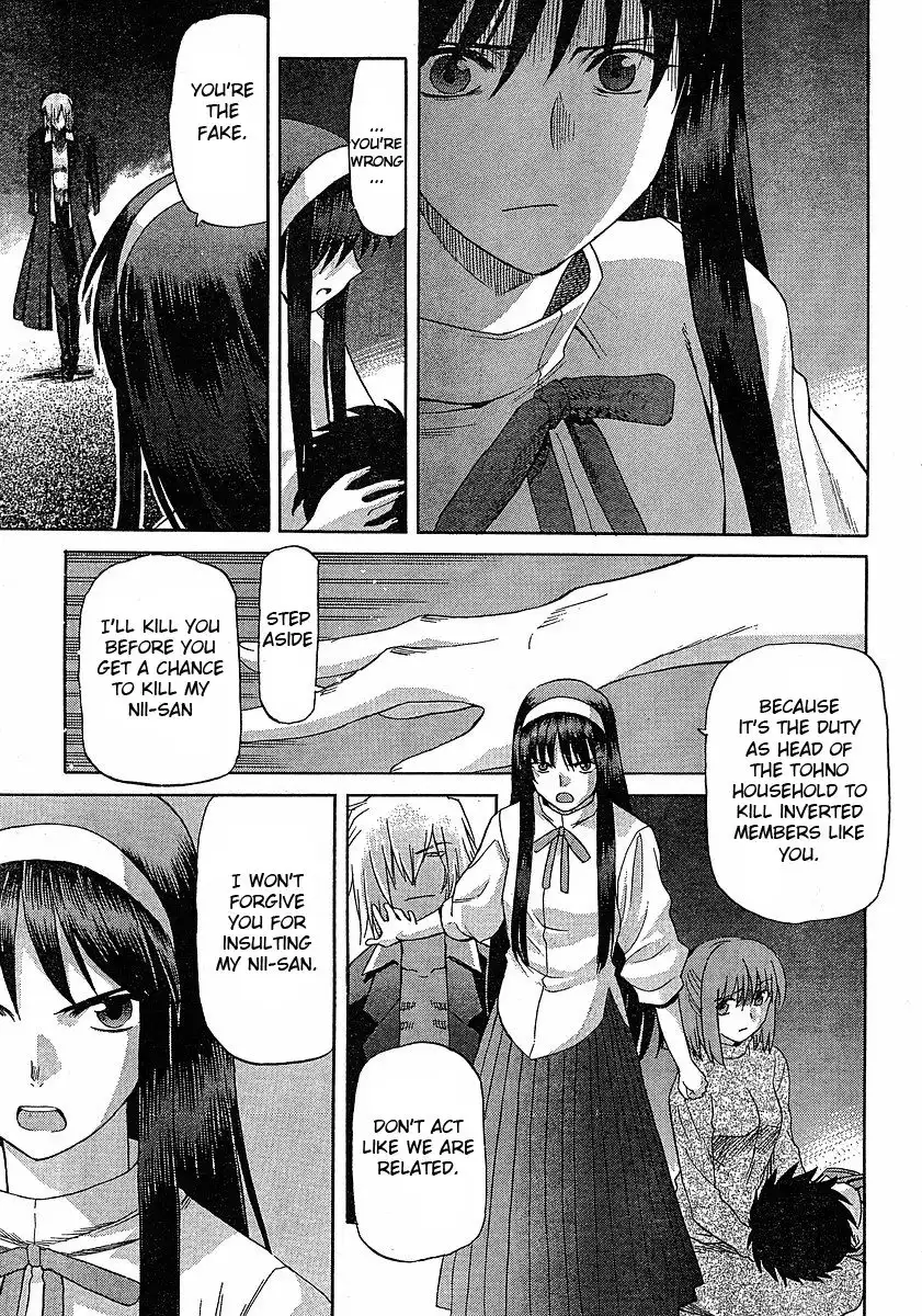 Shingetsutan Tsukihime Chapter 46 19